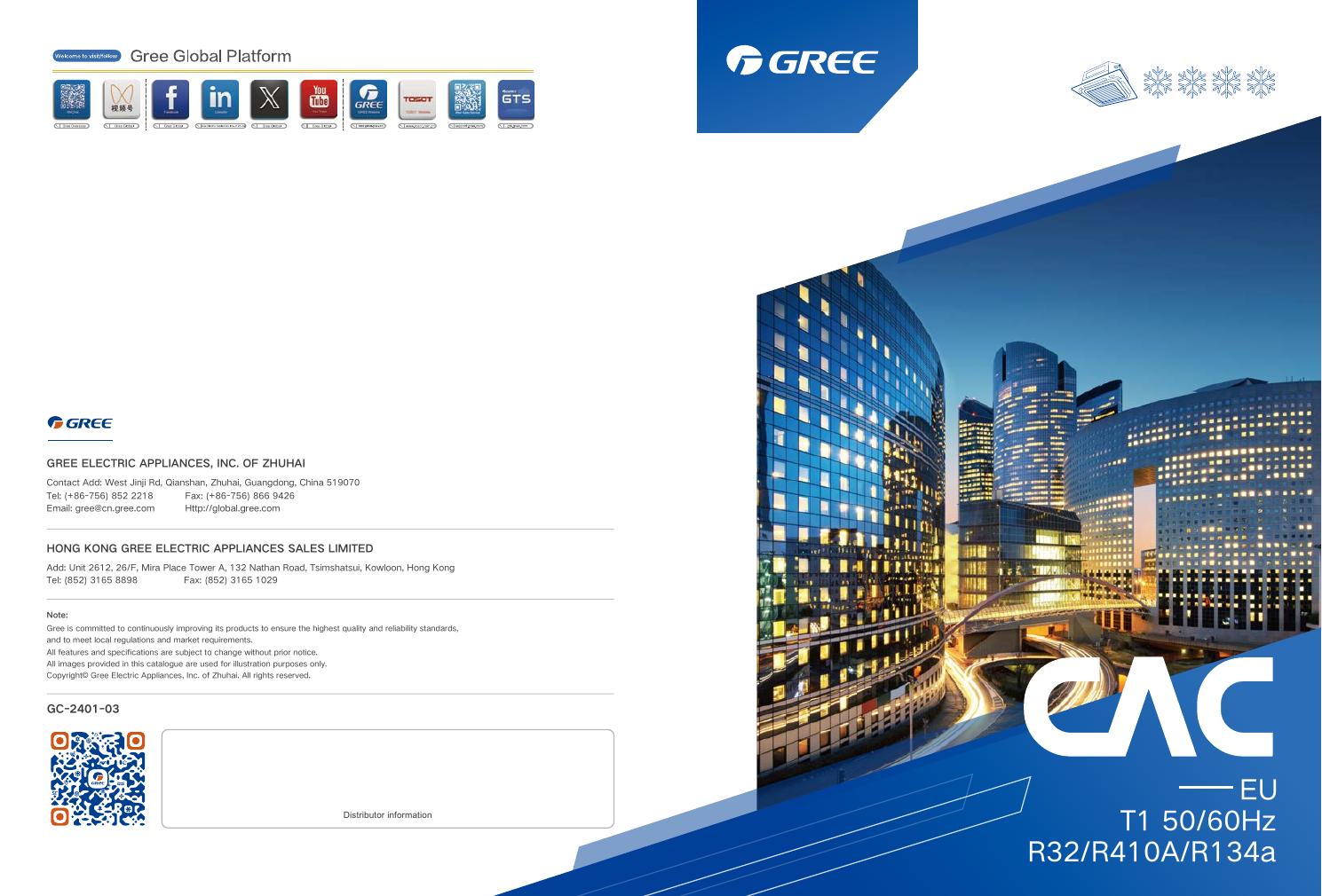 Commercial AC Catalogue